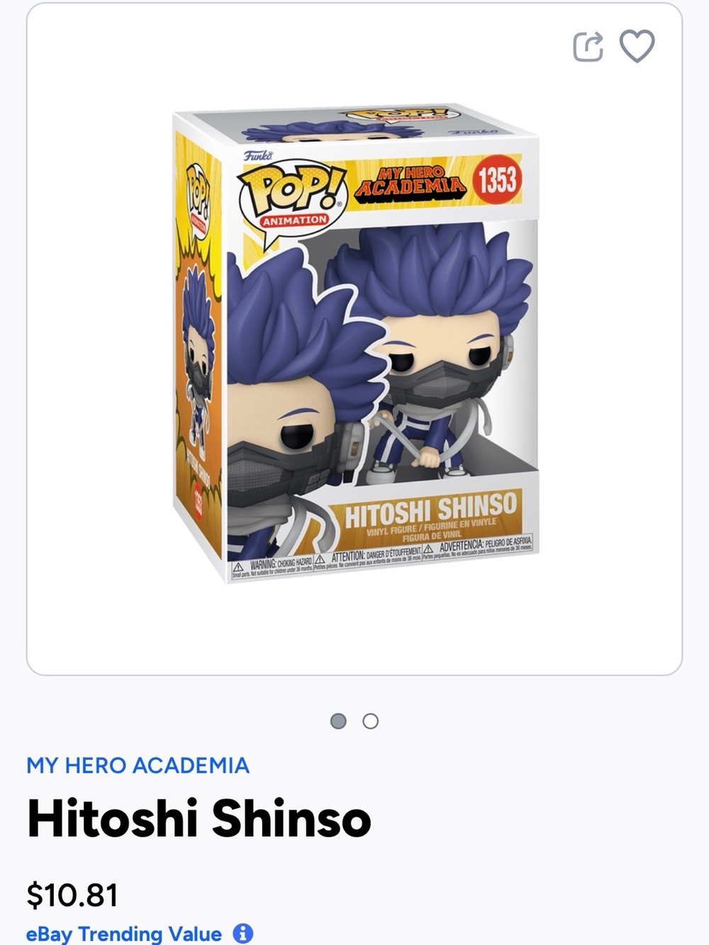 Funko POP! Hitoshi Shinso Vinyl Figure - Blue Hair- 1352